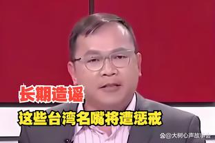 必威客服app下载苹果版本安装截图2